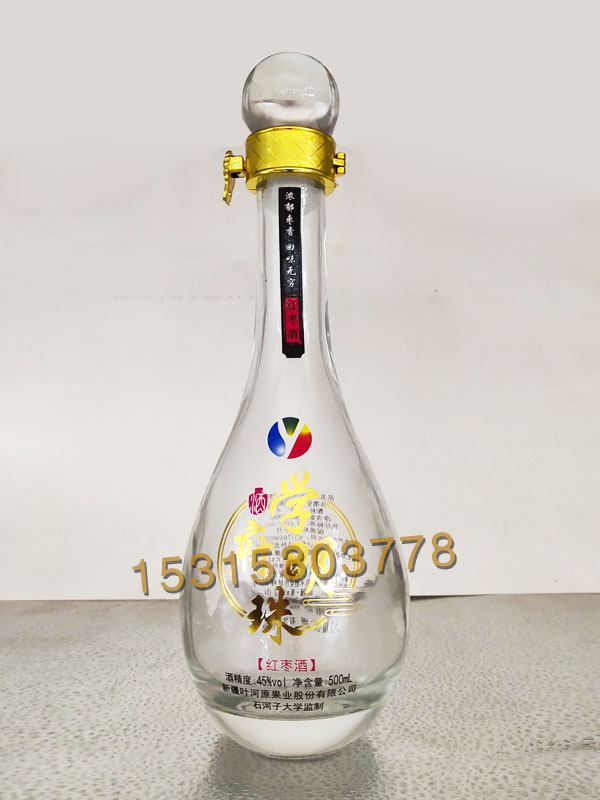 晶白料酒瓶-006  
